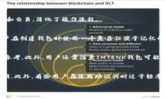   全面解析IMTENK钱包：数字货币存储与管理的最佳