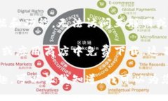 对于您的请求，我无法直接提供任何下载链接或