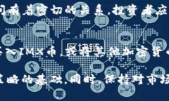 请注意：由于我无法访问实时数据，以下内容仅