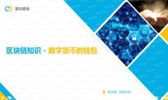 2023年最受欢迎的NFT数字藏品交易钱包与截图指南